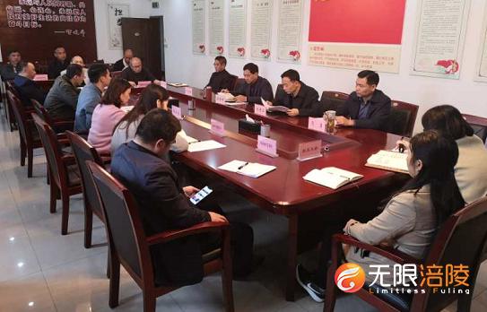 区民政局召开垃圾分类工作培训会