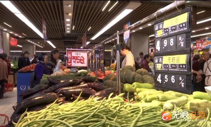 菜价稳肉价跌   “菜篮子”近段很实惠