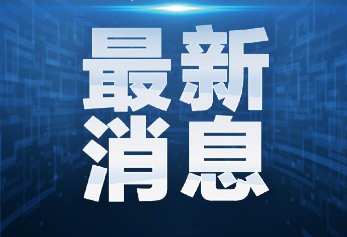 涪陵区微视频大赛评选结果出炉！