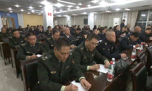 交通运输系统执法人员集中“充电”
