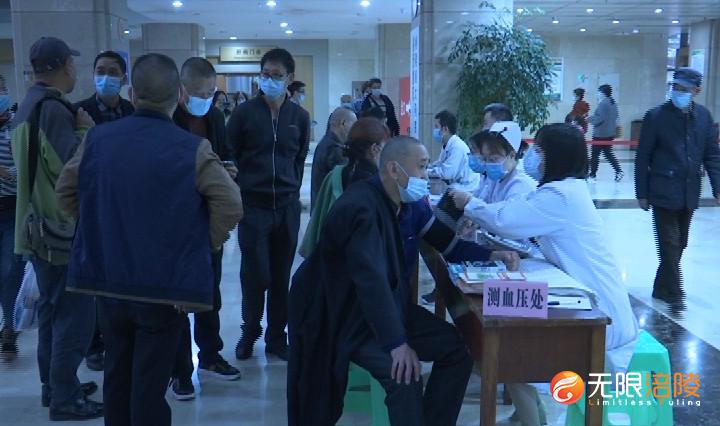 预防慢阻肺  改变不良生活习惯