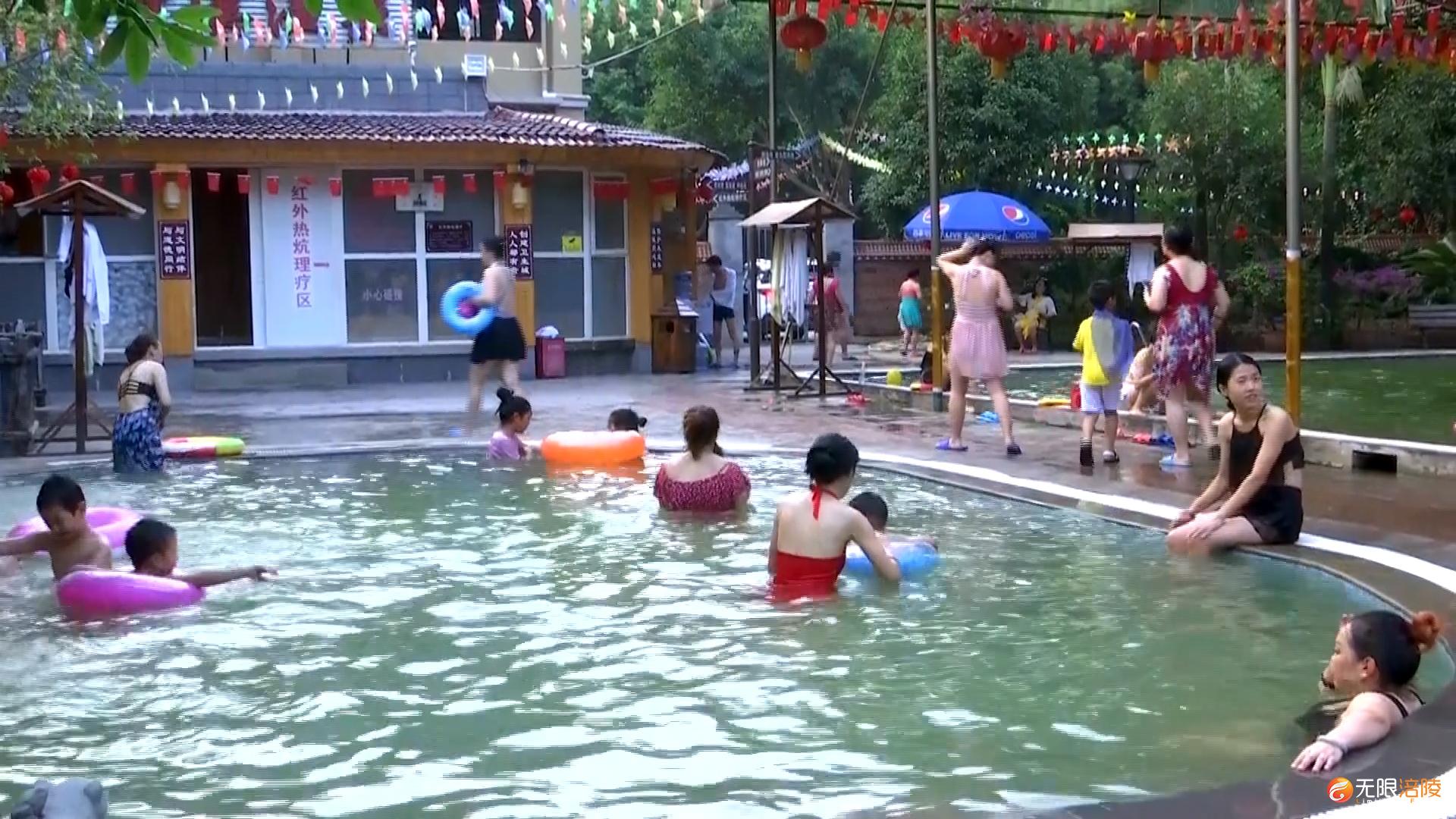 气温下降 温泉消费升温