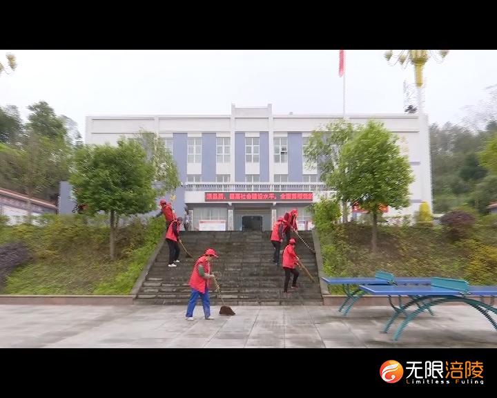 马武镇民协村：文明新风提振乡村“精气神”