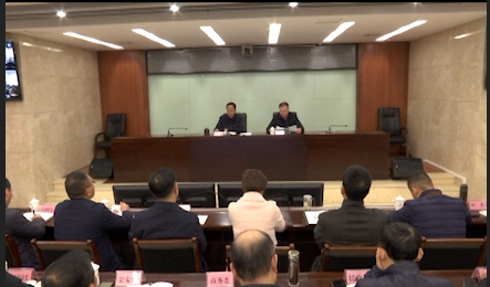 涪陵区部署新冠疫情防控工作