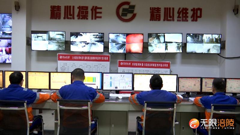 涪陵：​华新水泥入选重庆“能效领跑者”名单