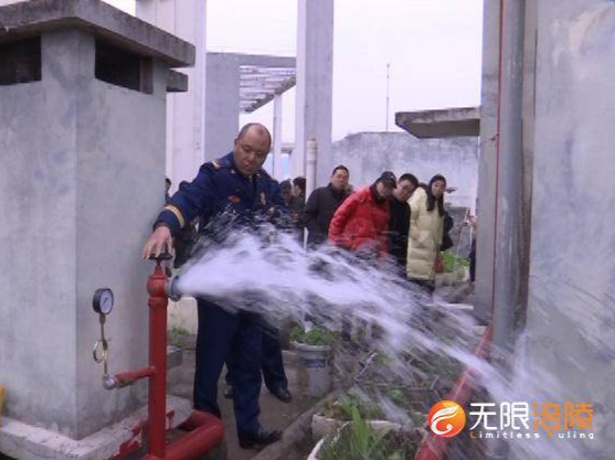 除隐患 保安全！荔枝街道整改无水高层消防安全问题