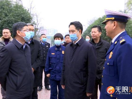 副市长郑向东来涪督导检查消防安全