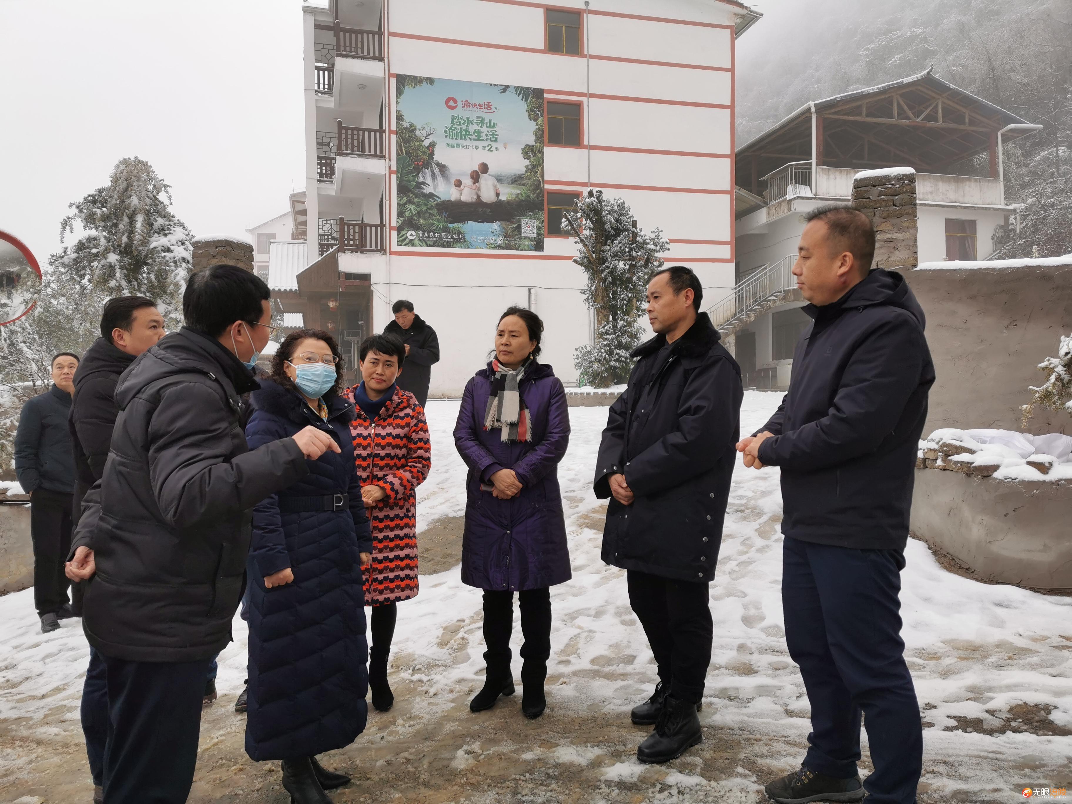 区领导检查武陵山旅游区安全工作