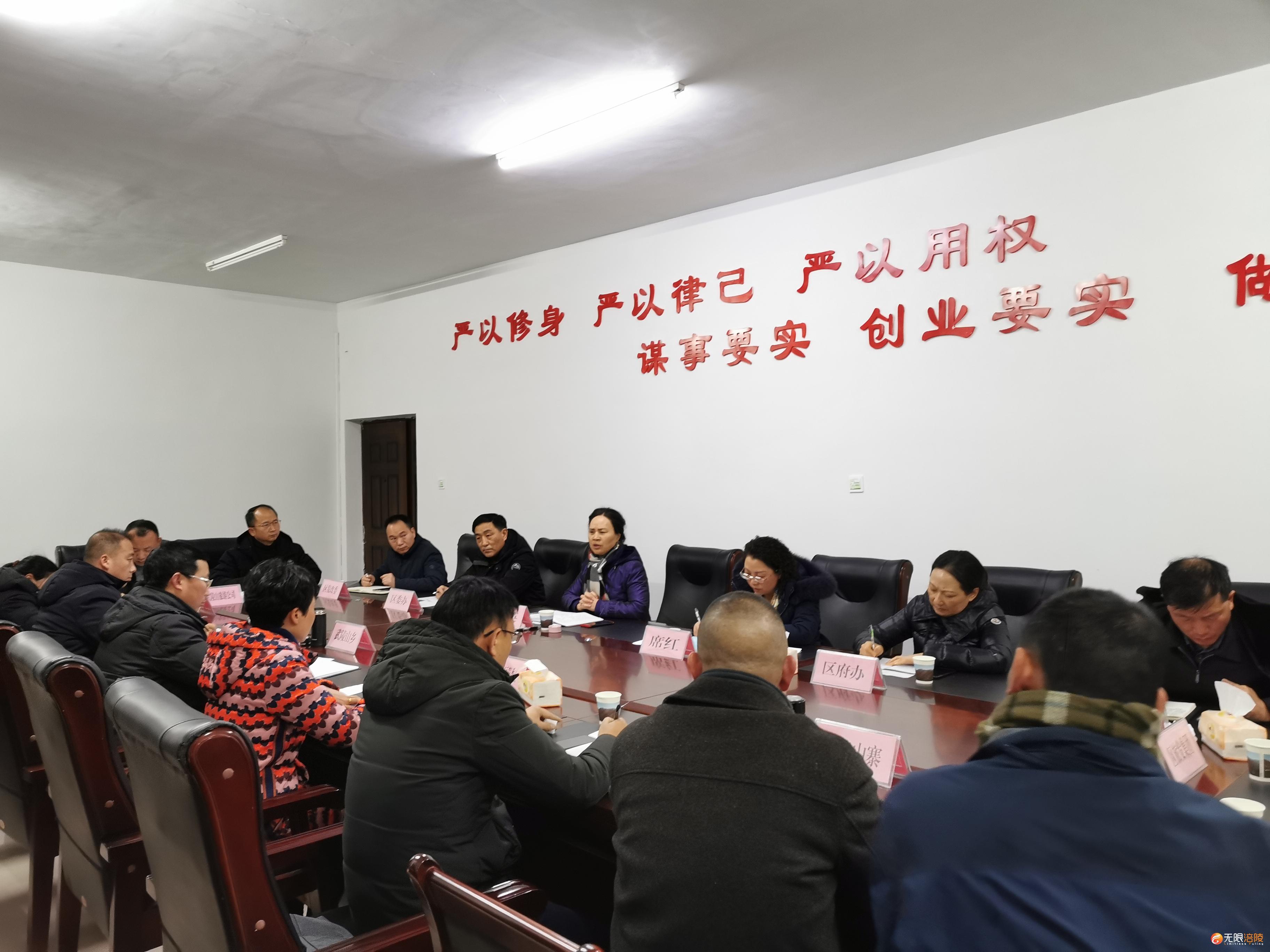 区领导调研武陵山片区旅游发展工作