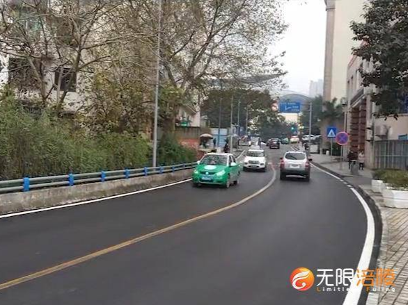 涪陵城区体育北路环形桥整治工程完工