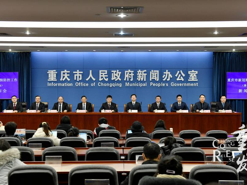 发布会｜不可放松，警钟长鸣！市政府组织多部门集中发布防控举措