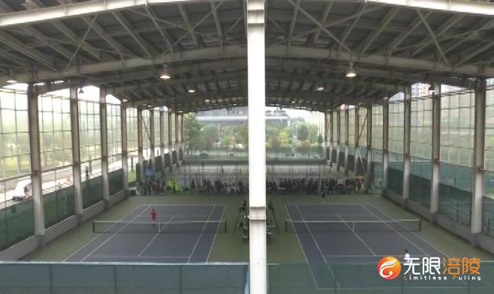 2021年重庆市青少年网球锦标赛在涪落幕
