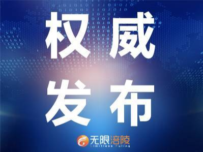 再续辉煌！涪陵区创卫一举成功