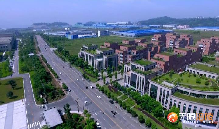 【辉煌“十三五” 奋进新时代】涪陵区工业经济稳步迈进