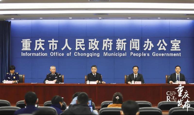 发布会｜能救命！这些安全警示要牢记