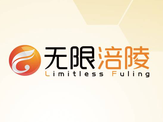 （受权发布）中国共产党第十九届中央纪律检查委员会第五次全体会议公报