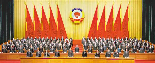 市政协五届四次会议胜利闭幕 陈敏尔唐良智张轩等出席 王炯主持
