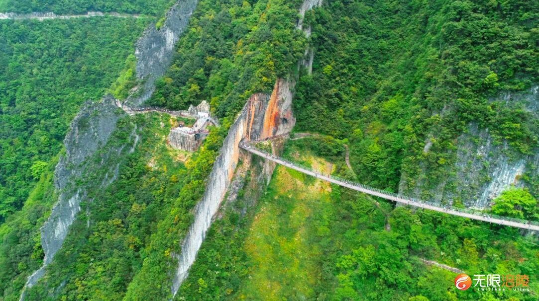 涪陵旅发集团挂牌成立  推出惠游产品回馈广大市民