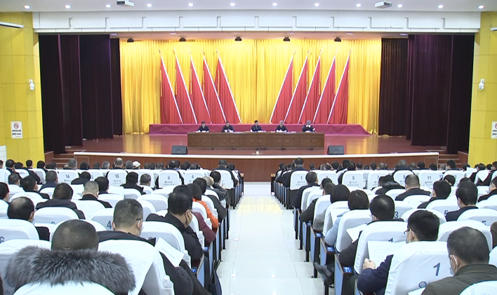 涪陵区干部大会召开   传达学习全市两会精神