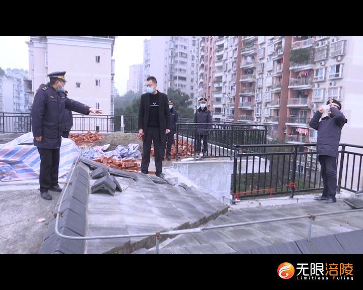 碧桂园小区违法建筑被依法拆除