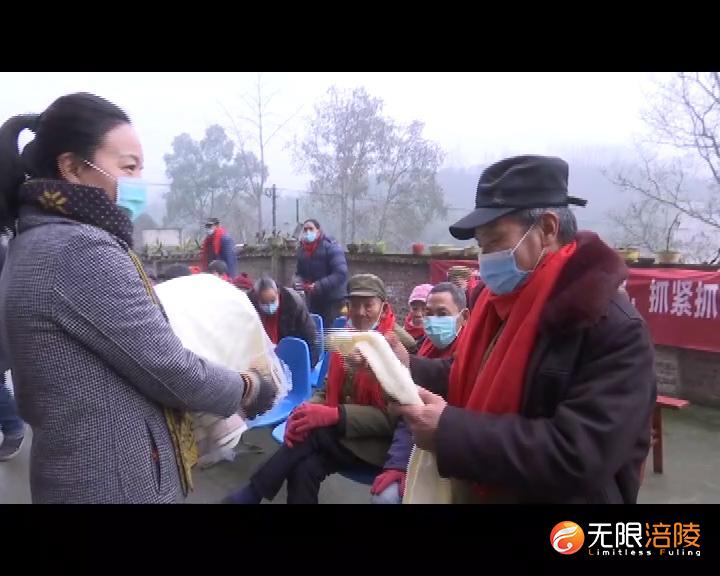 政企携手送温暖 助力老人过暖冬