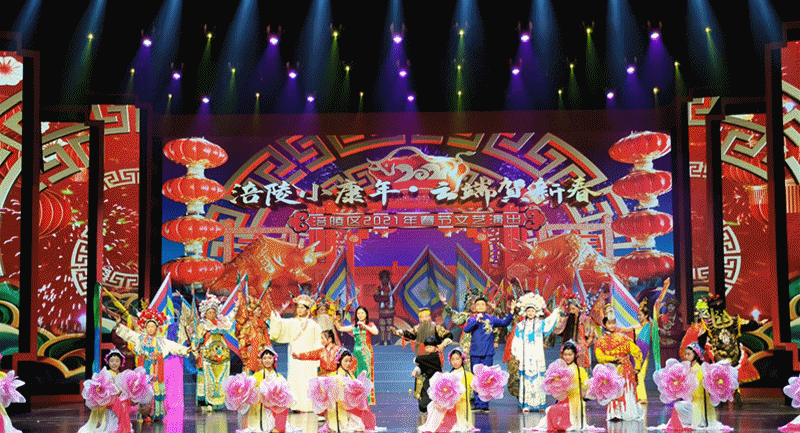 Ready ！涪陵“春晚”即将开始   这场视觉盛宴不容错过哦！