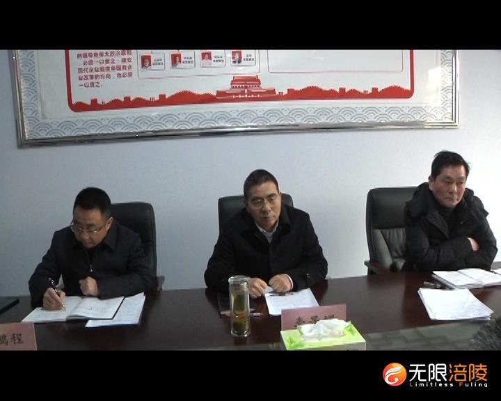 李景耀到李渡街道指导村（社区）“两委”换届工作