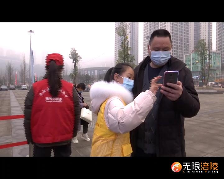 ​【众志成城 防控疫情】防疫我先行   公益小天使为春运助力