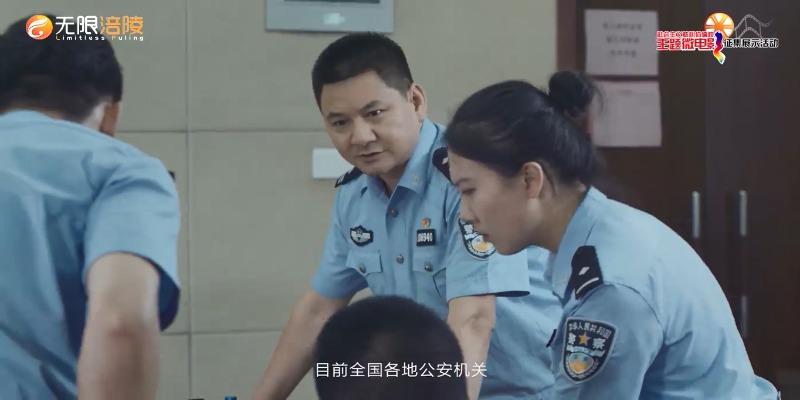 【第四届社会主义核心价值观主题微电影优秀作品展播】非常案件