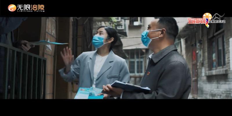 【第四届社会主义核心价值观主题微电影优秀作品展播】春天的誓言