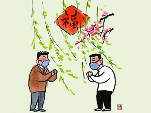 收藏！如何保持文明健康生活方式？这几张图告诉你！