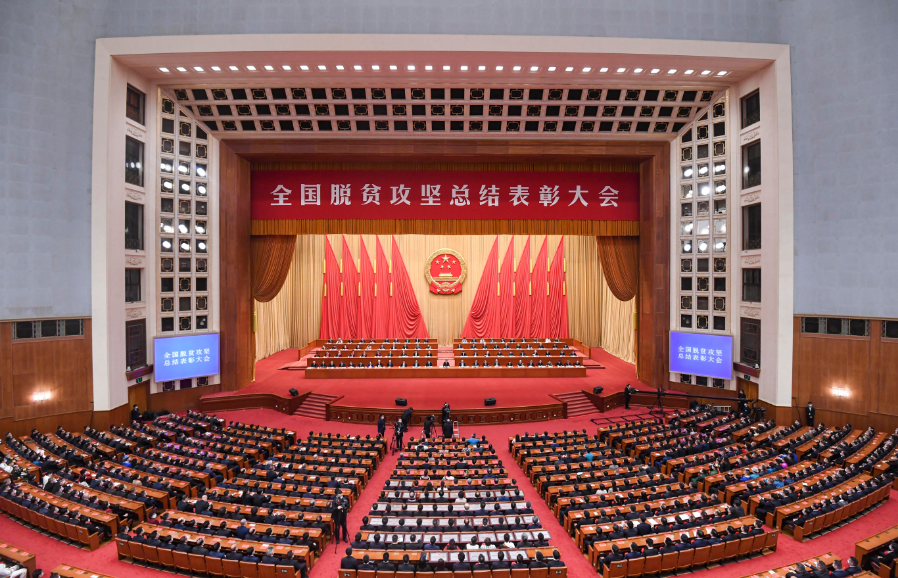 ​致敬！重庆这些集体和个人获表彰