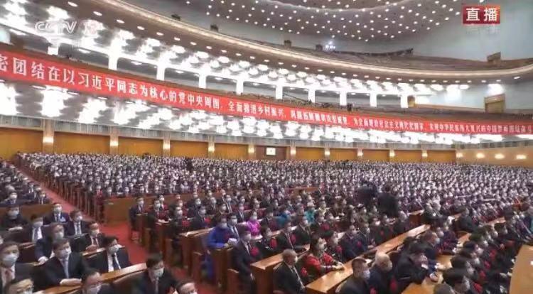 视频丨习近平：党和人民攻克了一个又一个贫中之贫、坚中之坚