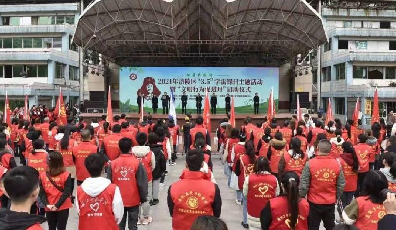 【记者打探】学雷锋日主题活动，18个志愿集市项目有得逛！