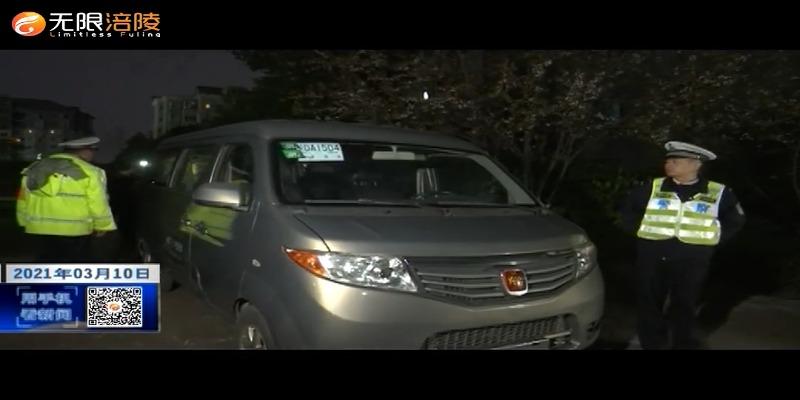 荔枝街道：打通“生命通道”  消除安全隐患