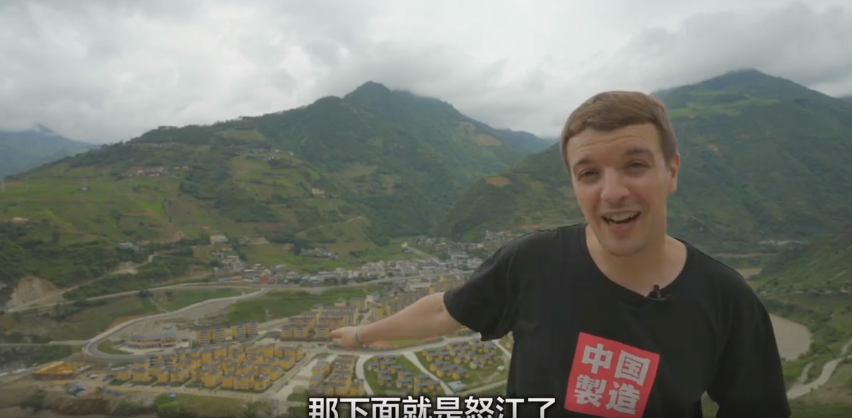 【脱贫攻坚优秀作品展播】“英国小哥下乡记”系列短视频 《大山里的英语课》