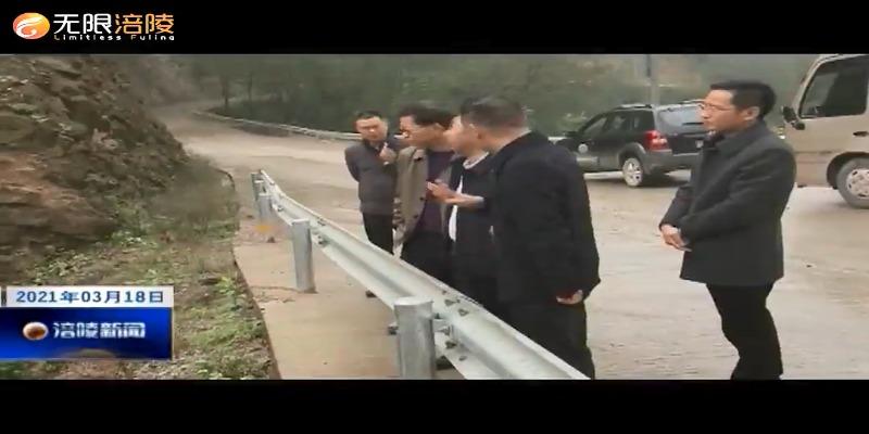 区领导带队到罗云乡巡河