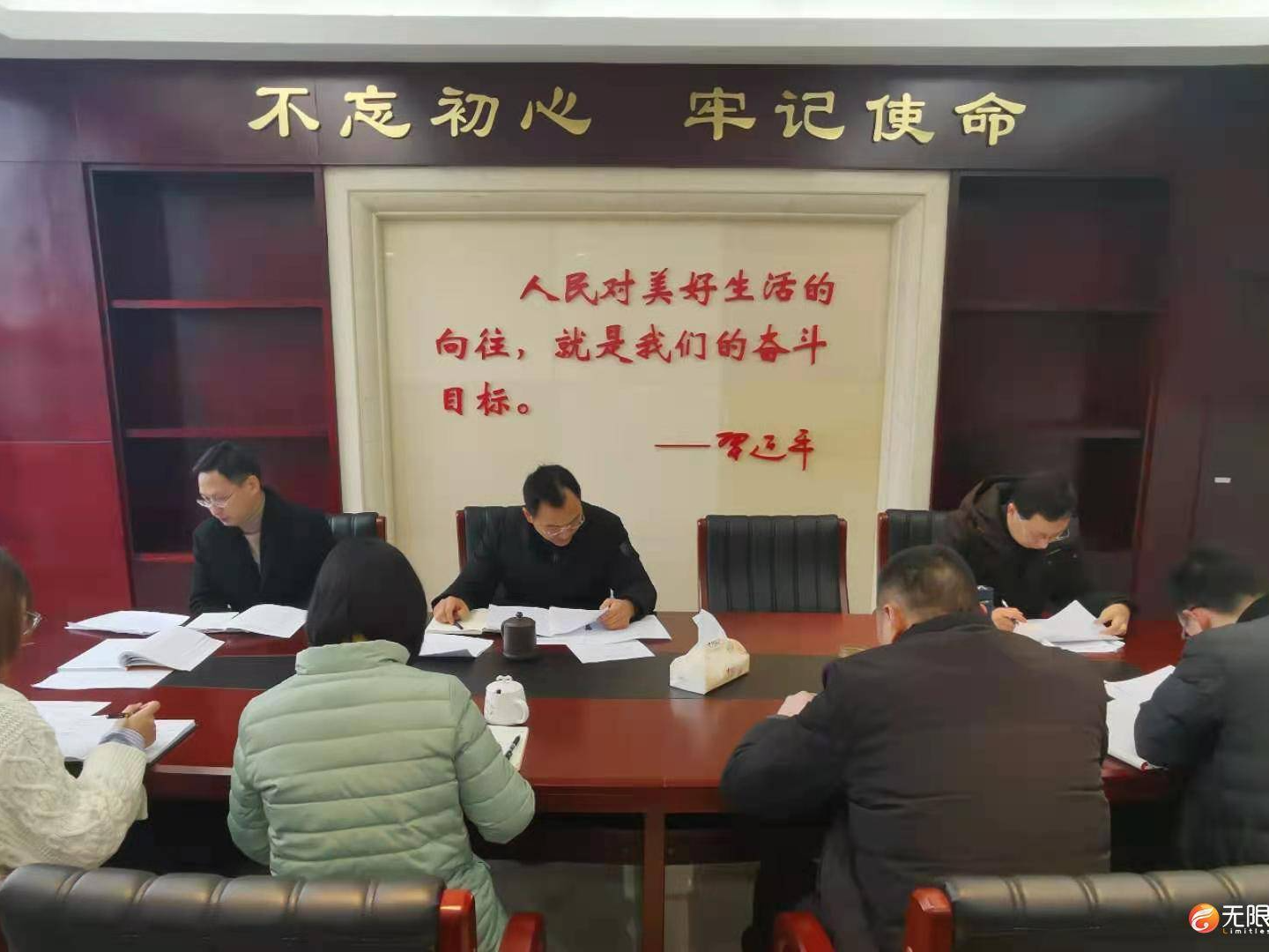 涪陵区物流办：学党史铭初心 悟思想开新局