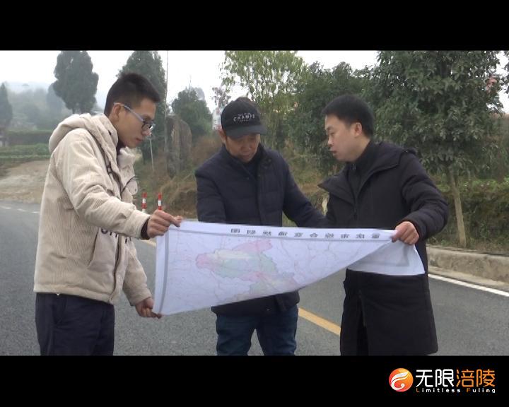 【2021涪陵两会特别报道】人大代表履职尽责 助力后山乡镇对外通道建设