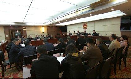 ​【学党史 悟思想 办实事 开新局】区人大常委会机关部署党史学习教育工作