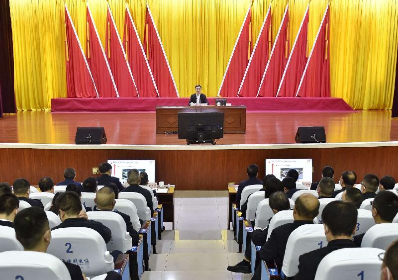 王志杰为全区政法干警讲授专题党课
