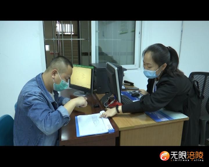 出生一件事一次办：一窗受理 三证联办