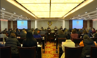 涪陵区政协召开专题协商会