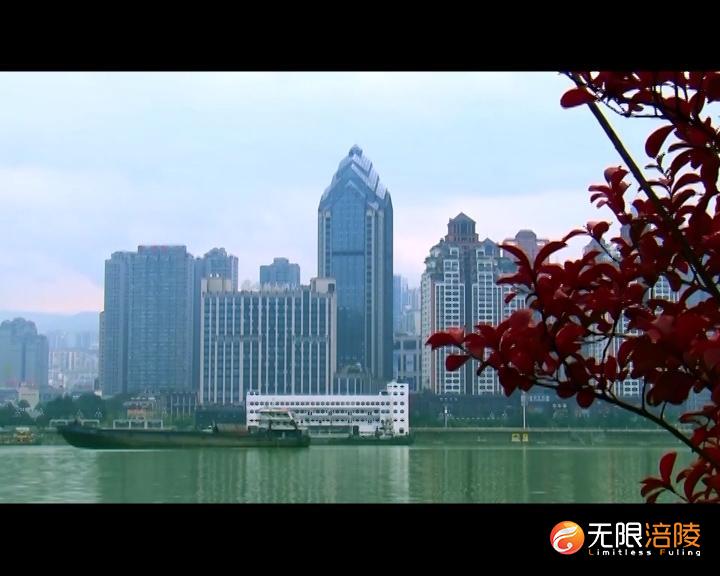 【在成渝地区双城经济圈建设中加快涪陵高质量发展】白鹤梁携手都江堰 共同打造中国水文化遗产名片