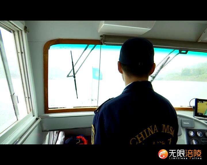 库区水位跌破160米 海事加强巡查确保汛期安全