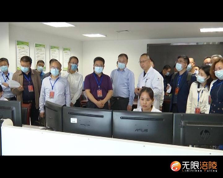 区政协委员视察医疗卫生信息化建设