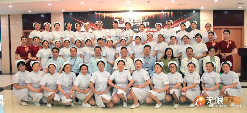 重庆市涪陵中心医院举行“5•12”国际护士节庆祝大会努力为人民群众提供更加高质量的护理服务