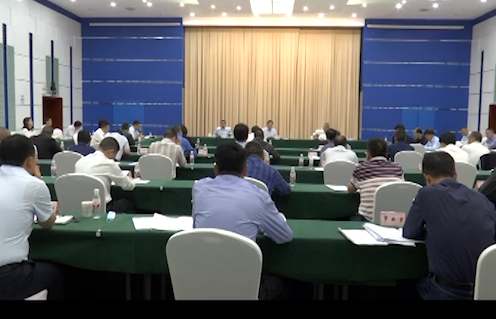 涪陵​区政府召开二季度投资运行暨重点项目调度会议