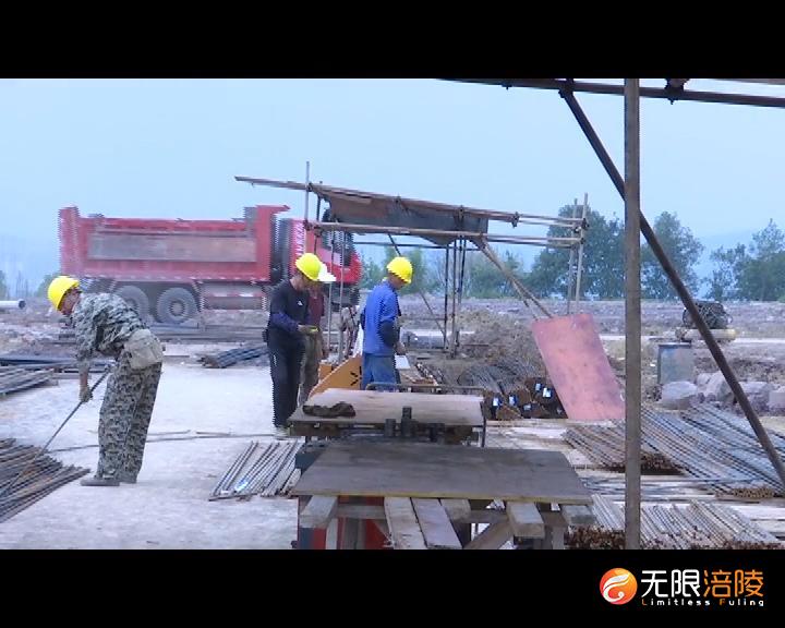 重庆一德粮油基础施工全面展开   11月初有望正式投产