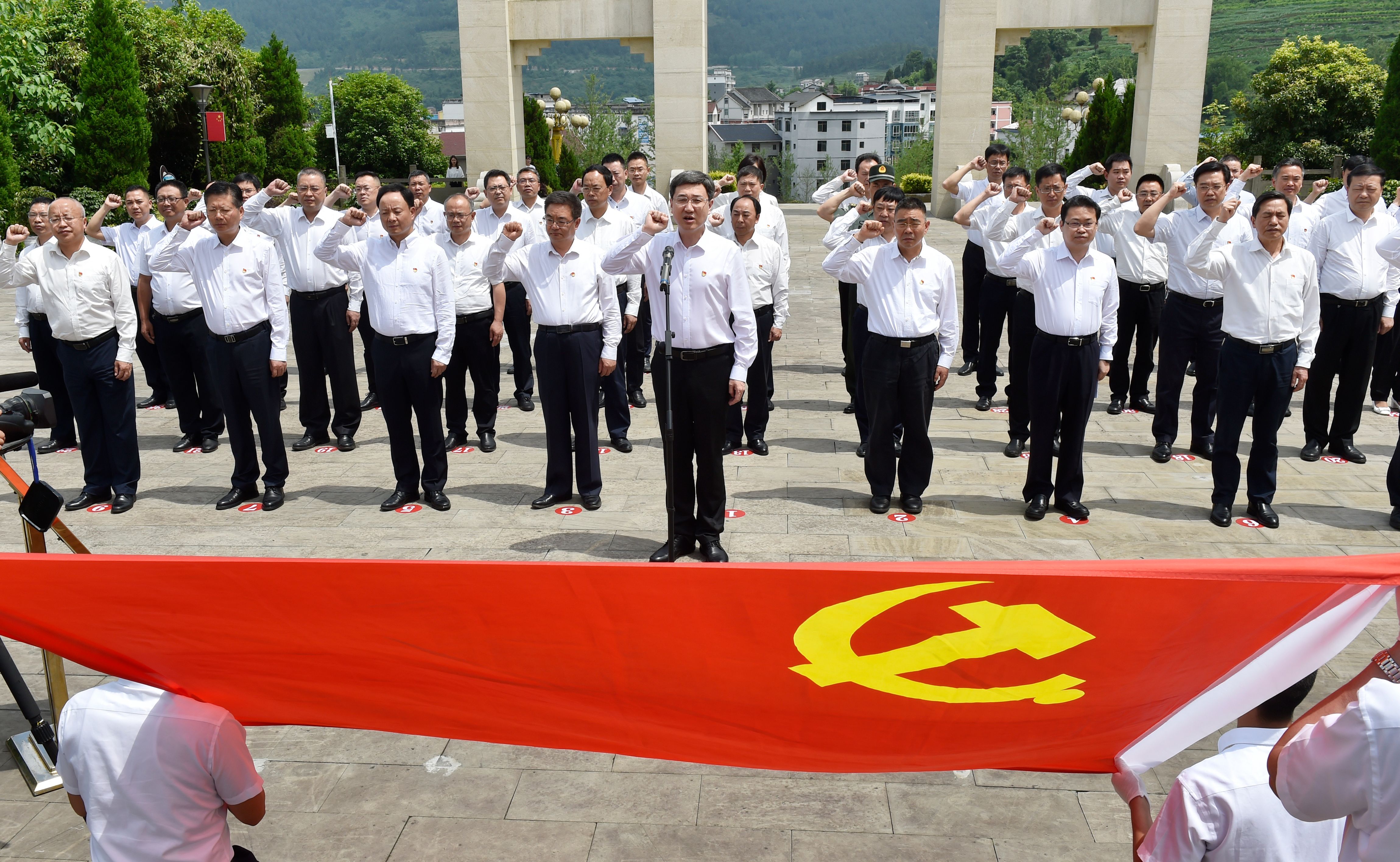 涪陵区委理论学习中心组党史学习教育读书班活动在罗云举行